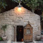 Eleni's House