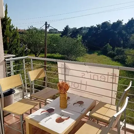 Eleni's House